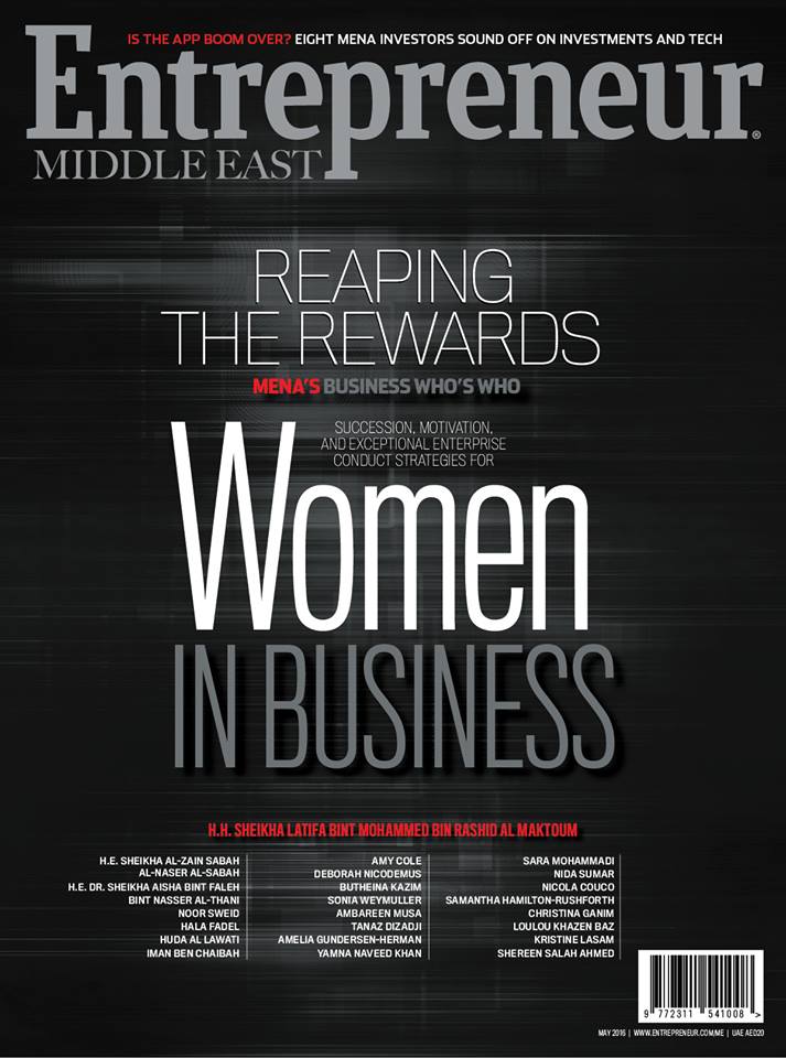 13119093_1033780713357513_6399095253859367013_n